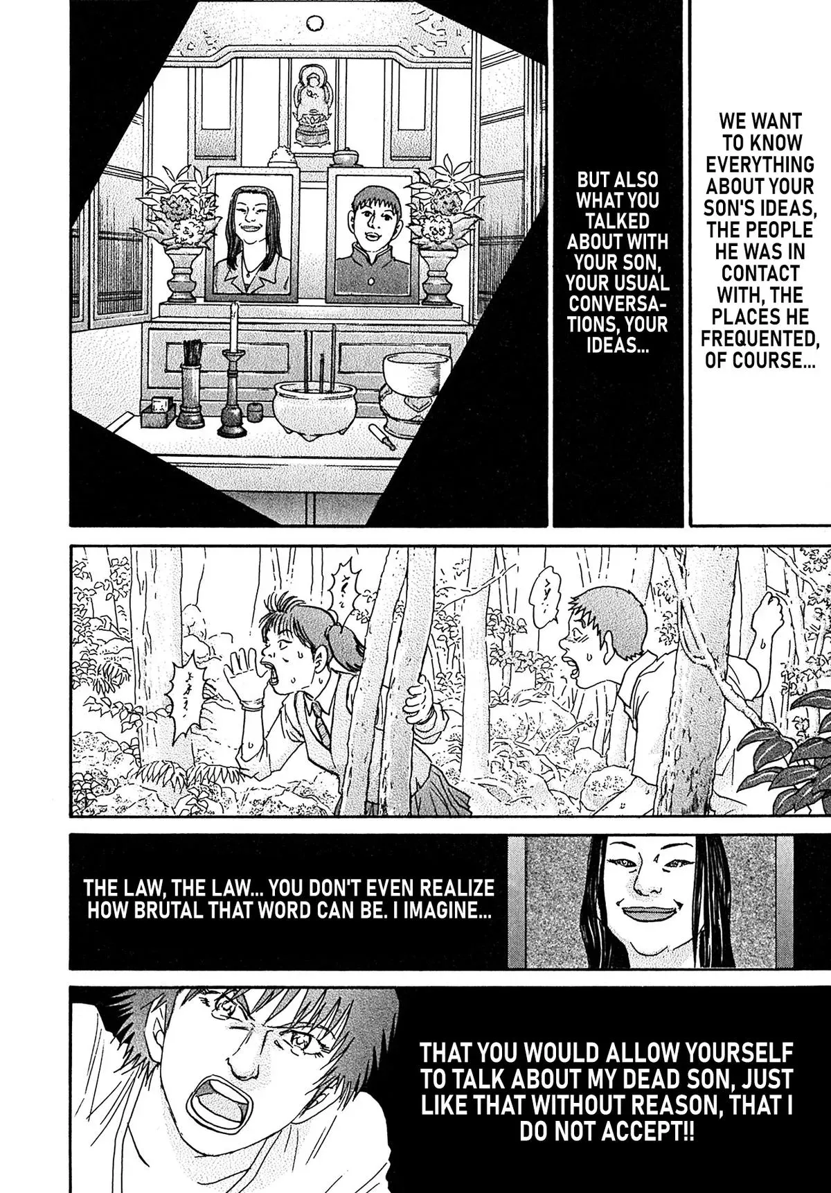Read Kiichi!! chapter 109 image 11 on Lezhin