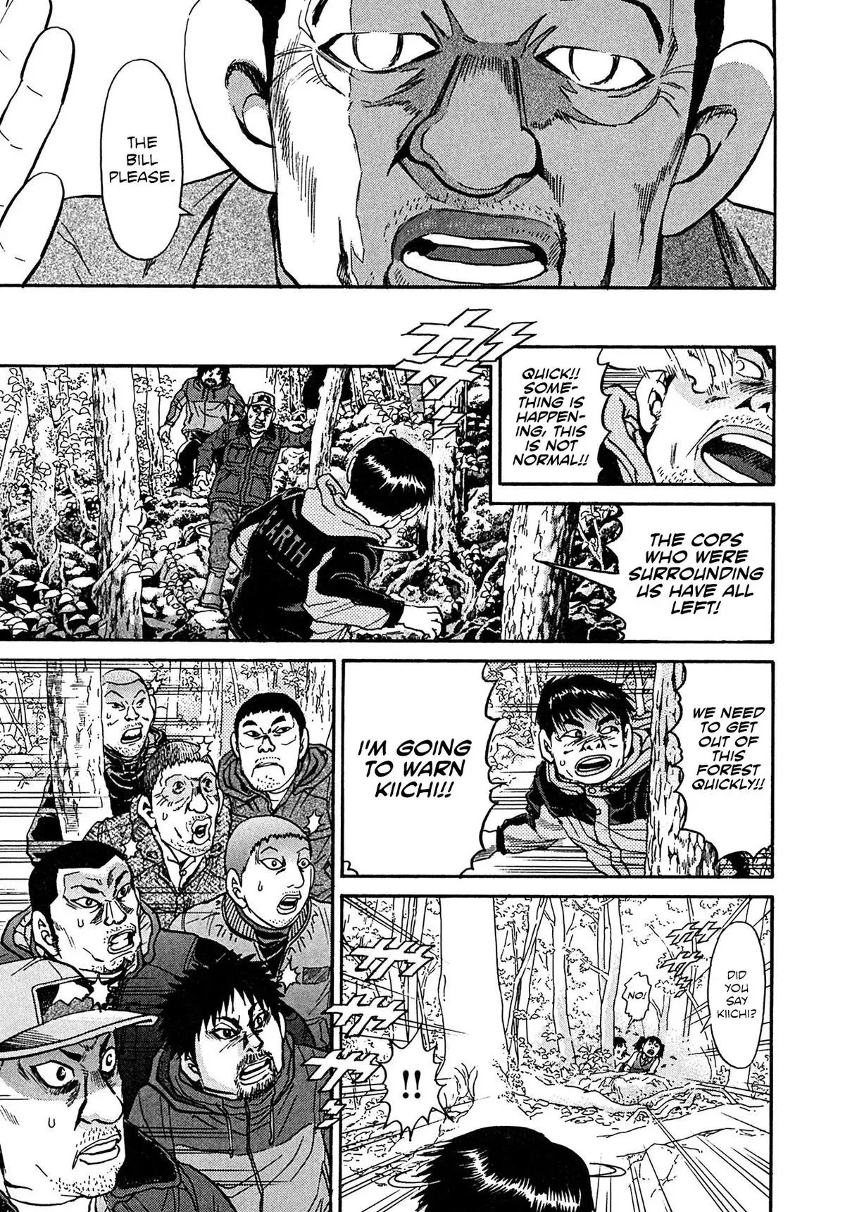 Read Kiichi!! chapter 109 image 12 on Lezhin
