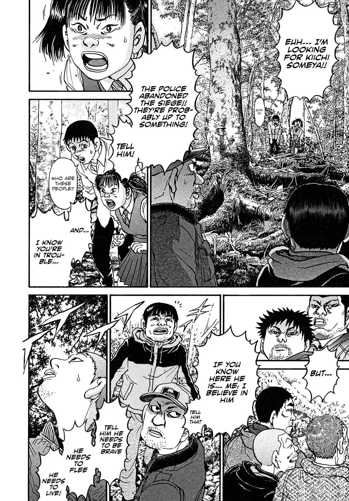 Read Kiichi!! chapter 109 image 13 on Lezhin