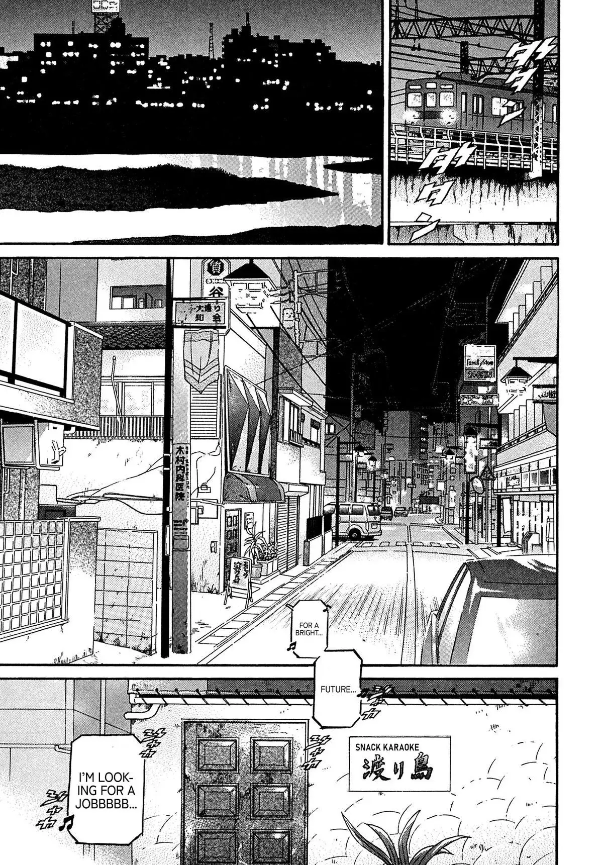 Read Kiichi!! chapter 109 image 16 on Lezhin