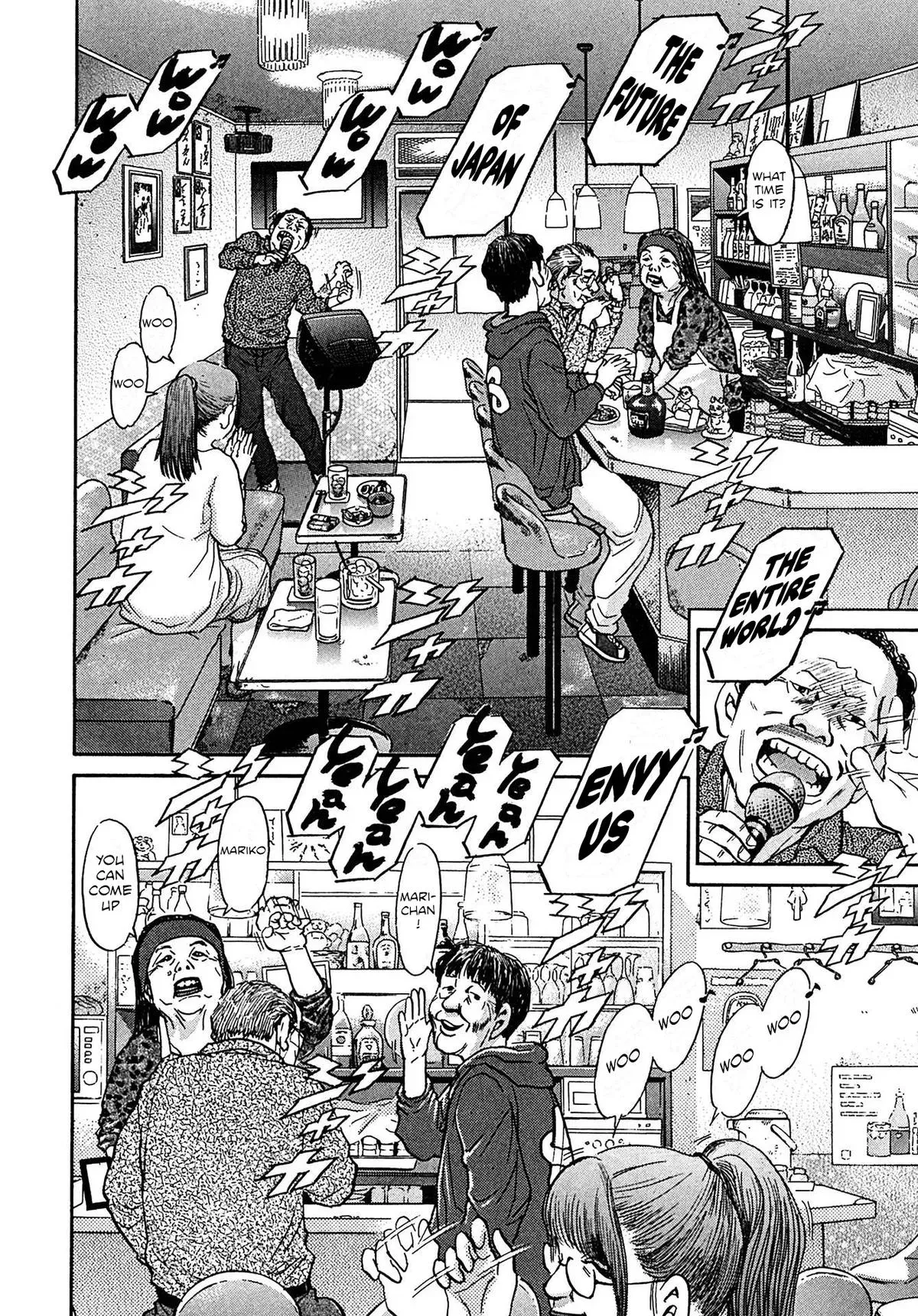 Read Kiichi!! chapter 109 image 17 on Lezhin