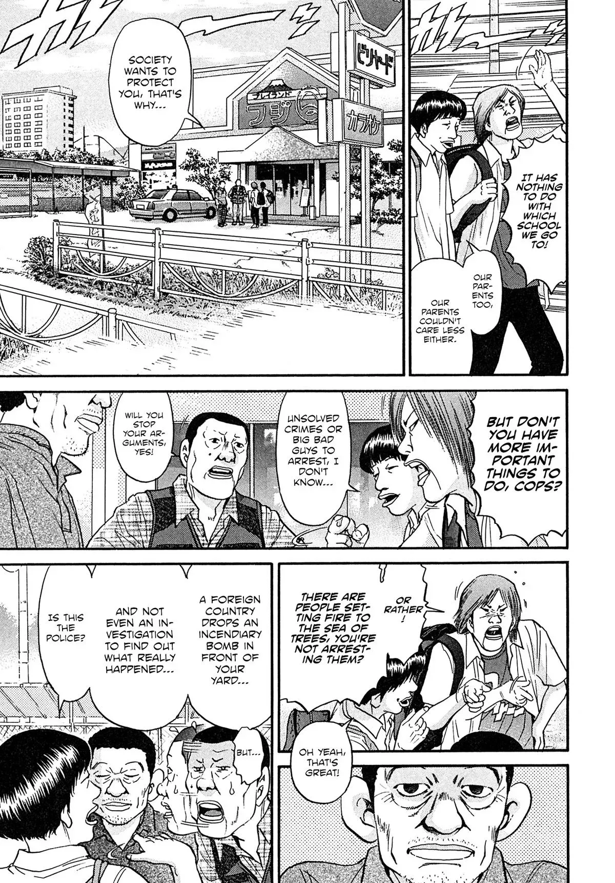 Read Kiichi!! chapter 109 image 6 on Lezhin
