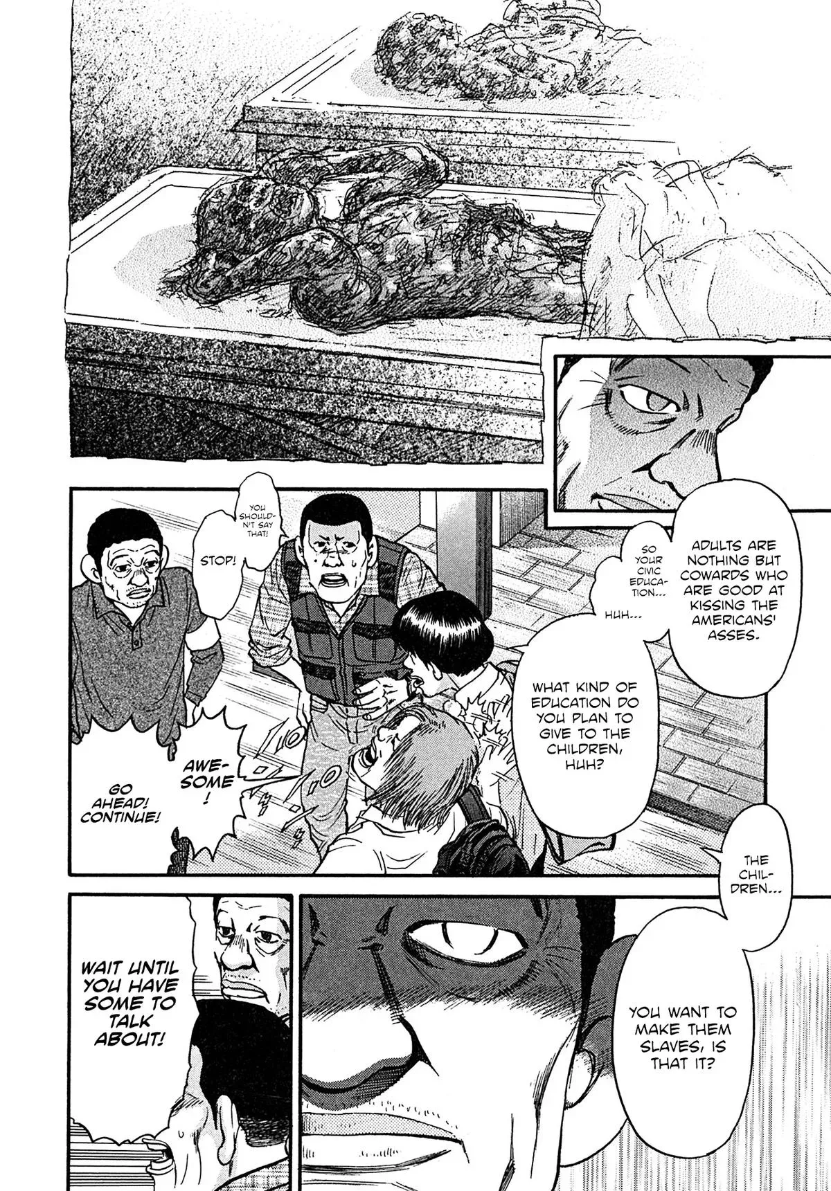 Read Kiichi!! chapter 109 image 7 on Lezhin