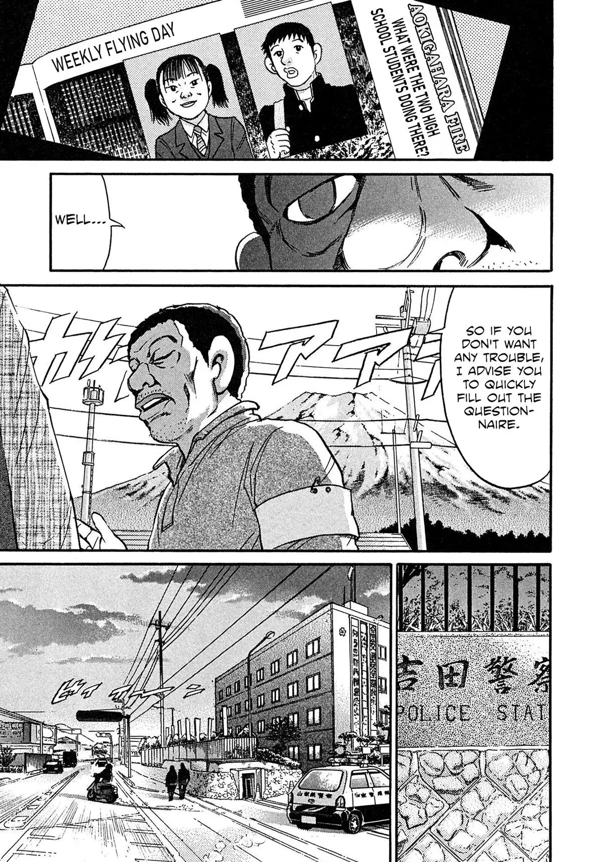 Read Kiichi!! chapter 109 image 8 on Lezhin