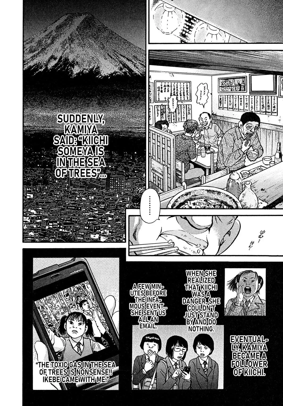 Read Kiichi!! chapter 109 image 9 on Lezhin