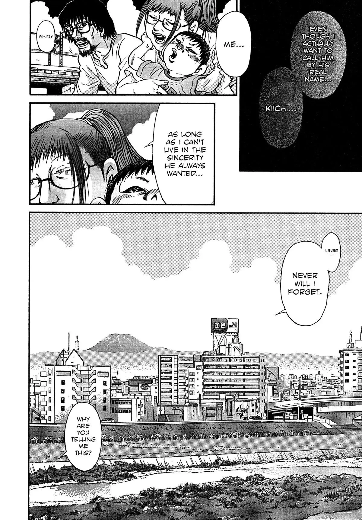 Read Kiichi!! chapter 110 image 13 on Lezhin