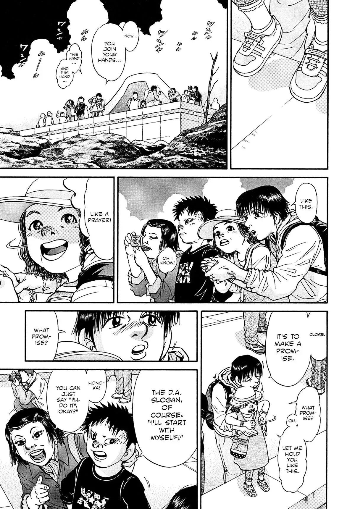 Read Kiichi!! chapter 110 image 18 on Lezhin