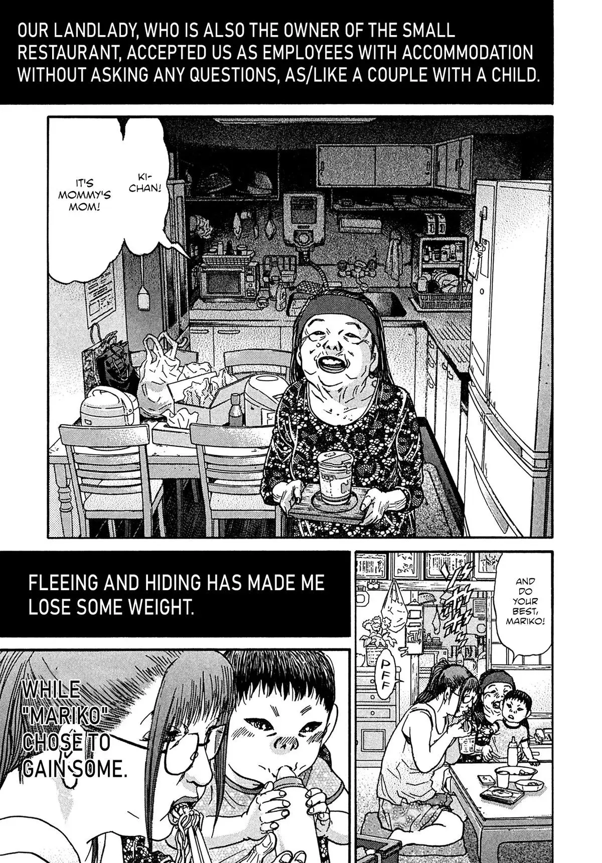 Read Kiichi!! chapter 110 image 4 on Lezhin