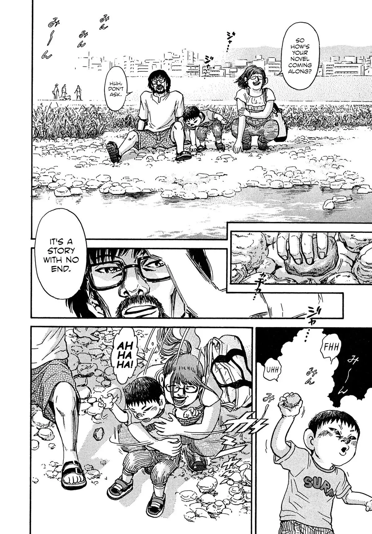 Read Kiichi!! chapter 110 image 7 on Lezhin