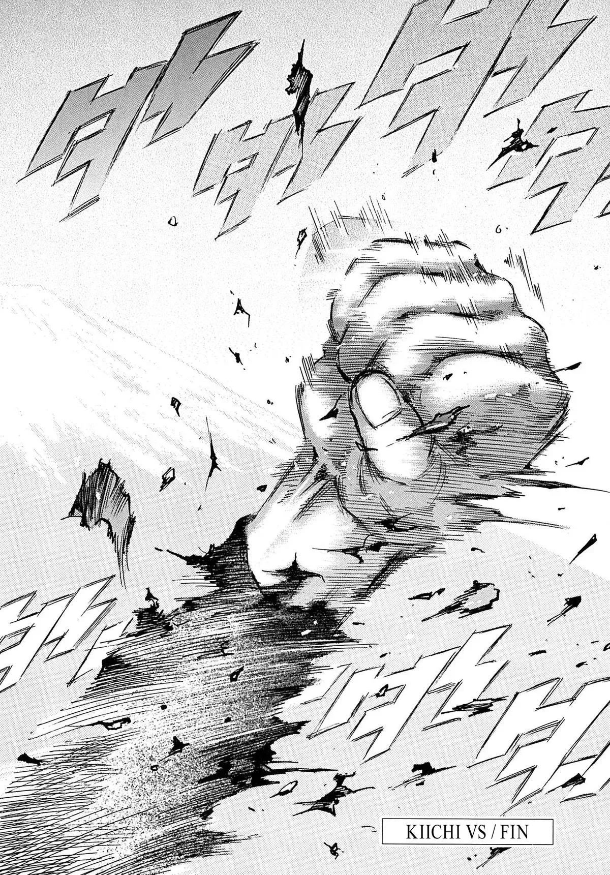 Read Kiichi!! chapter 111 image 17 on Lezhin