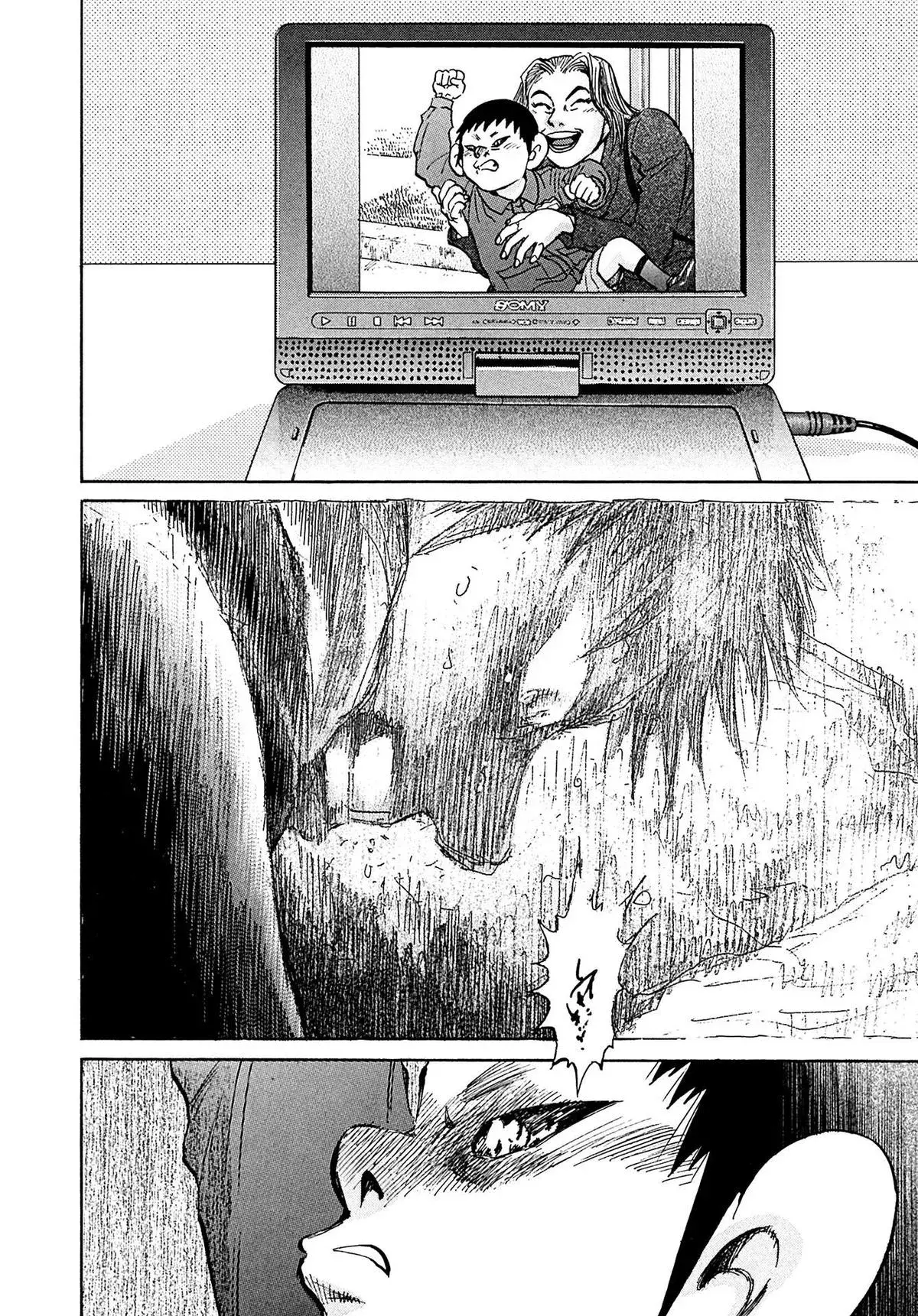 Read Kiichi!! chapter 111 image 7 on Lezhin