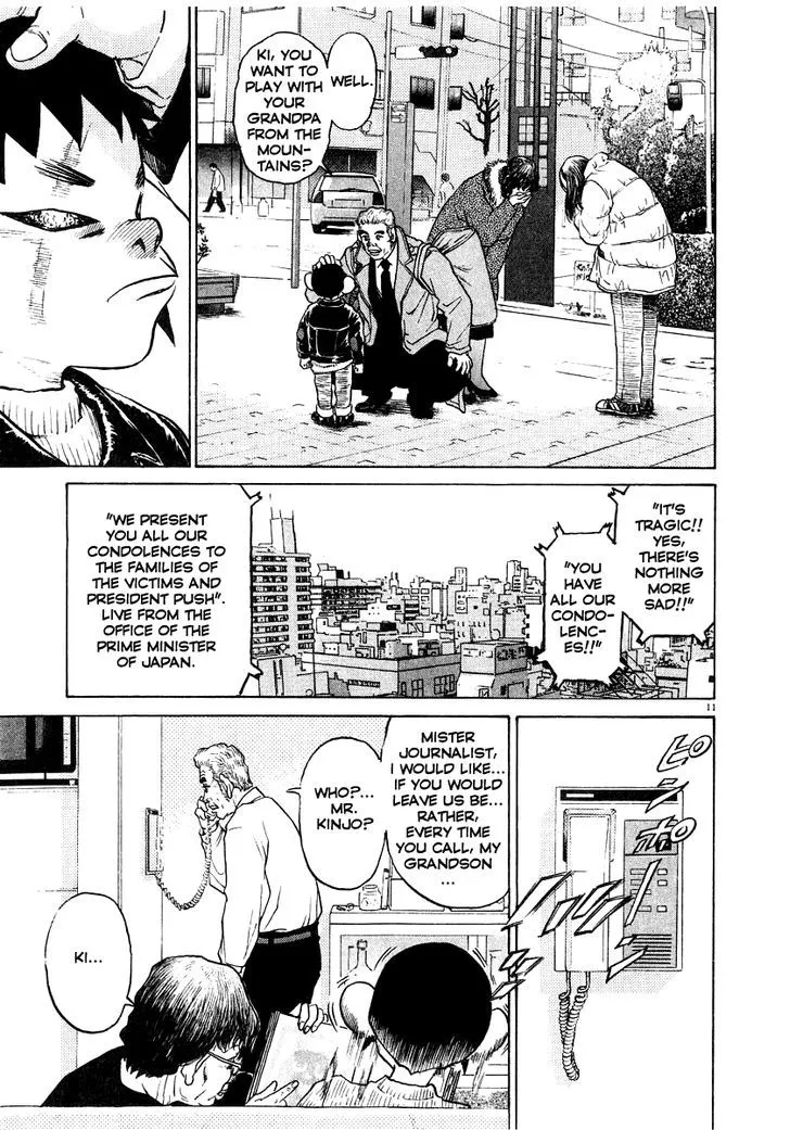 Read Kiichi!! chapter 12 image 10 on Lezhin