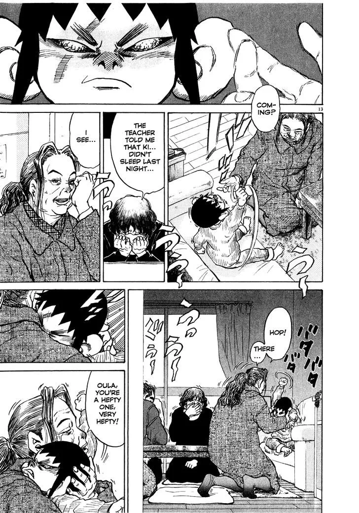 Read Kiichi!! chapter 12 image 12 on Lezhin
