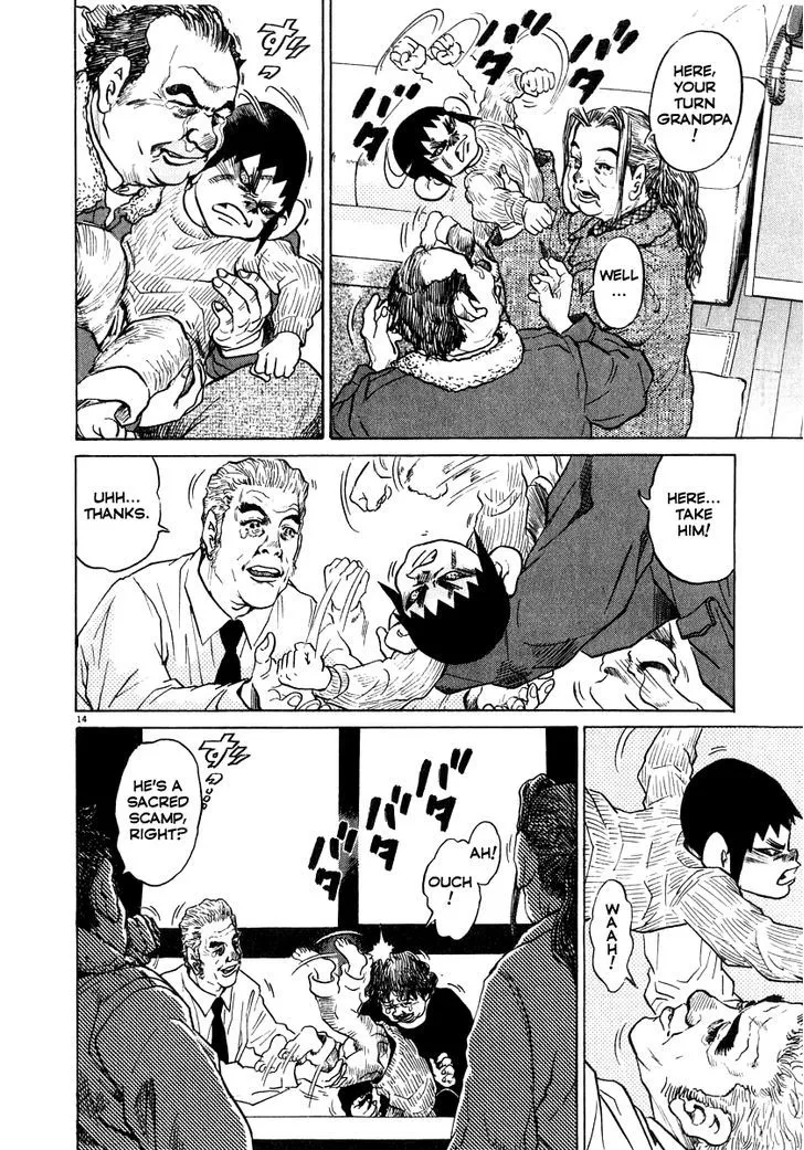 Read Kiichi!! chapter 12 image 13 on Lezhin