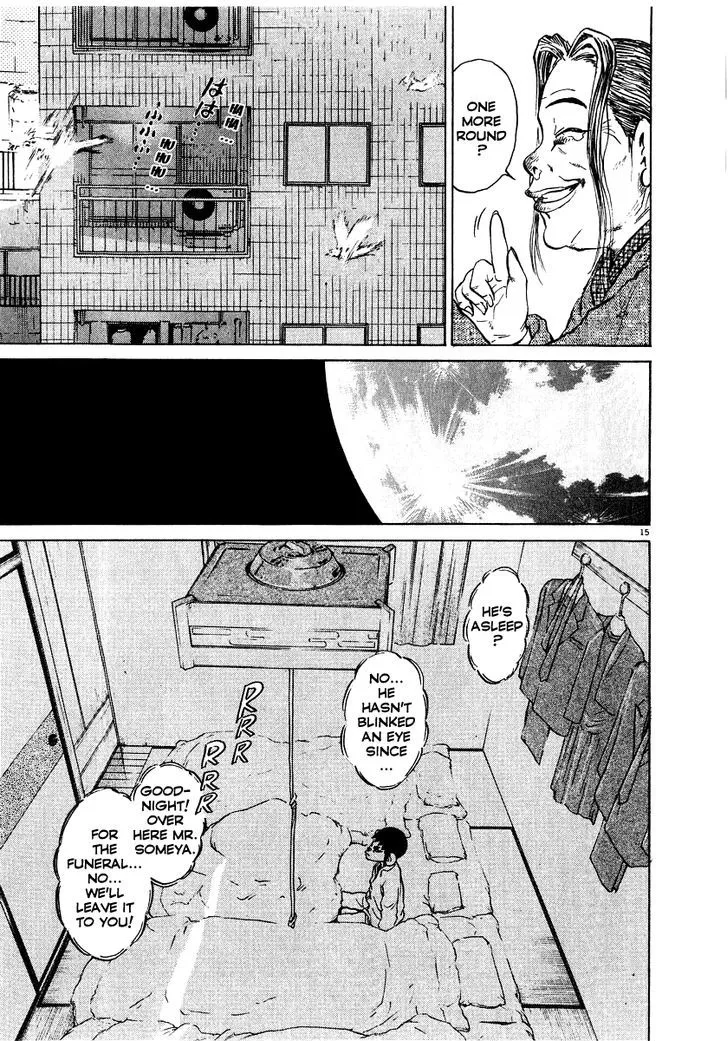 Read Kiichi!! chapter 12 image 14 on Lezhin