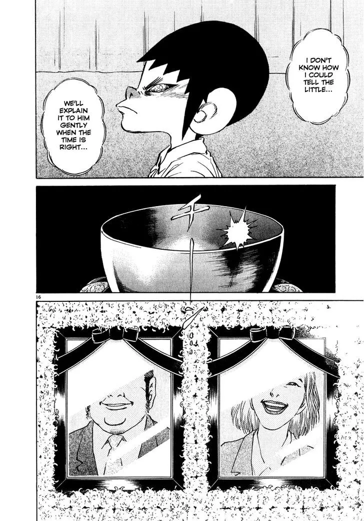 Read Kiichi!! chapter 12 image 15 on Lezhin