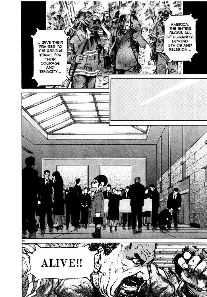 Read Kiichi!! chapter 12 image 17 on Lezhin
