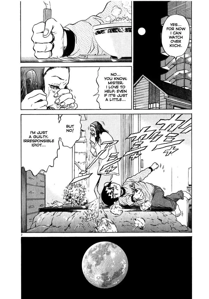 Read Kiichi!! chapter 12 image 2 on Lezhin