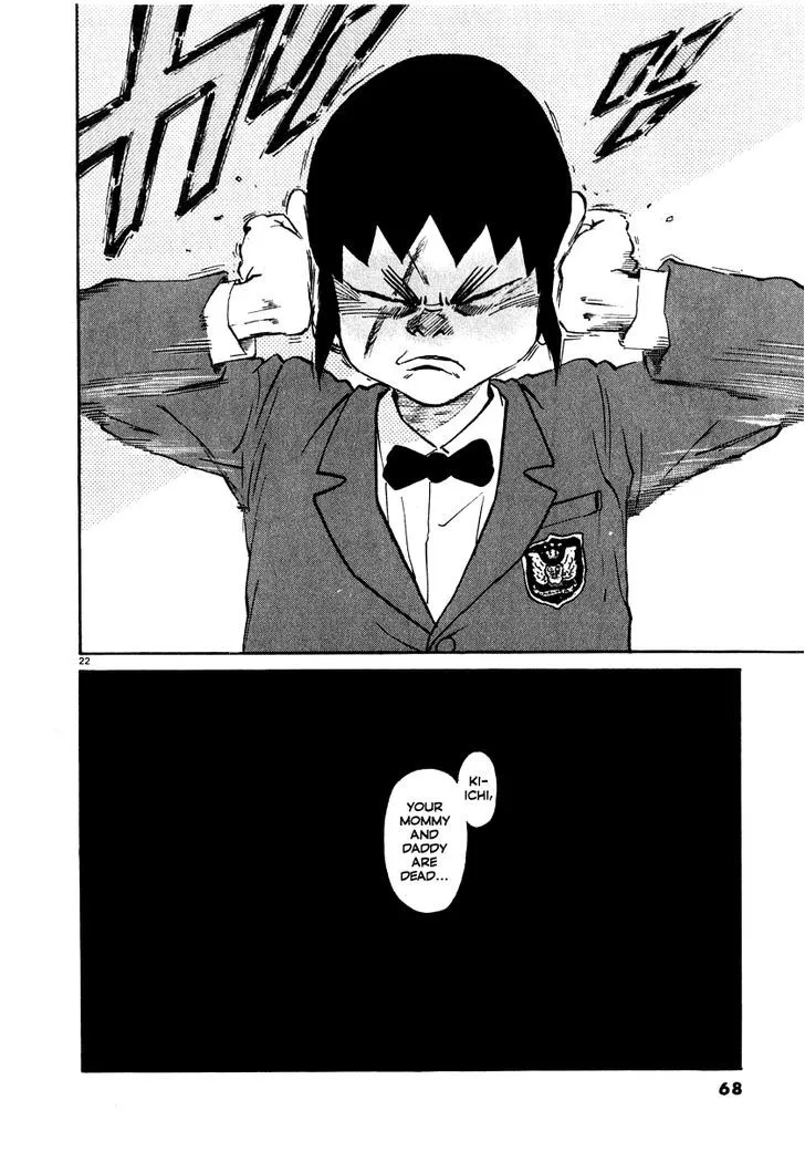 Read Kiichi!! chapter 12 image 20 on Lezhin