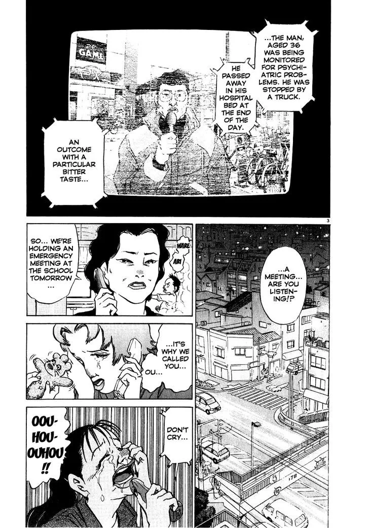 Read Kiichi!! chapter 12 image 3 on Lezhin