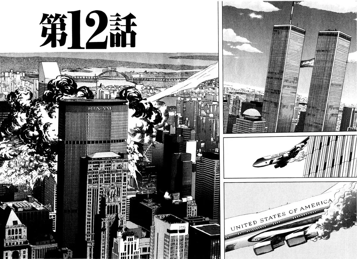 Read Kiichi!! chapter 12 image 6 on Lezhin