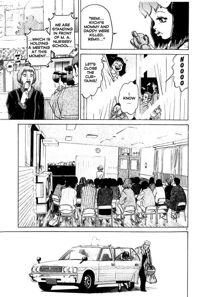 Read Kiichi!! chapter 12 image 8 on Lezhin