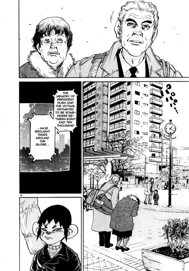Read Kiichi!! chapter 12 image 9 on Lezhin