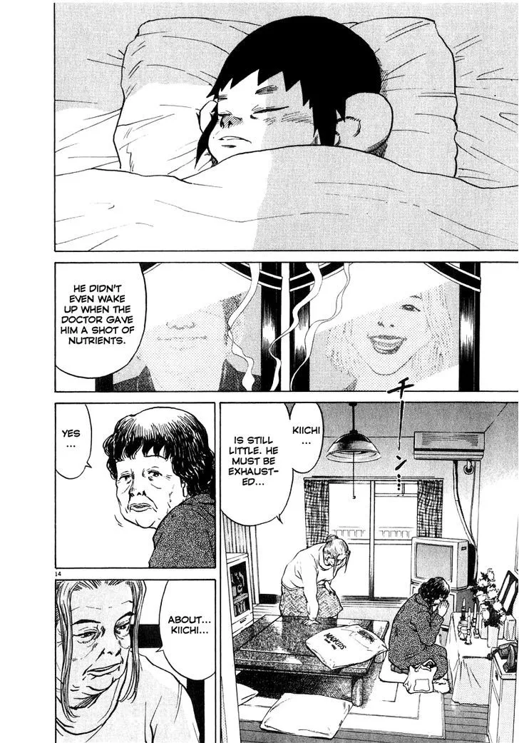 Read Kiichi!! chapter 13 image 14 on Lezhin