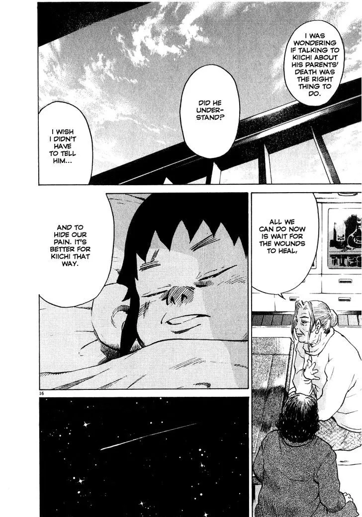 Read Kiichi!! chapter 13 image 16 on Lezhin