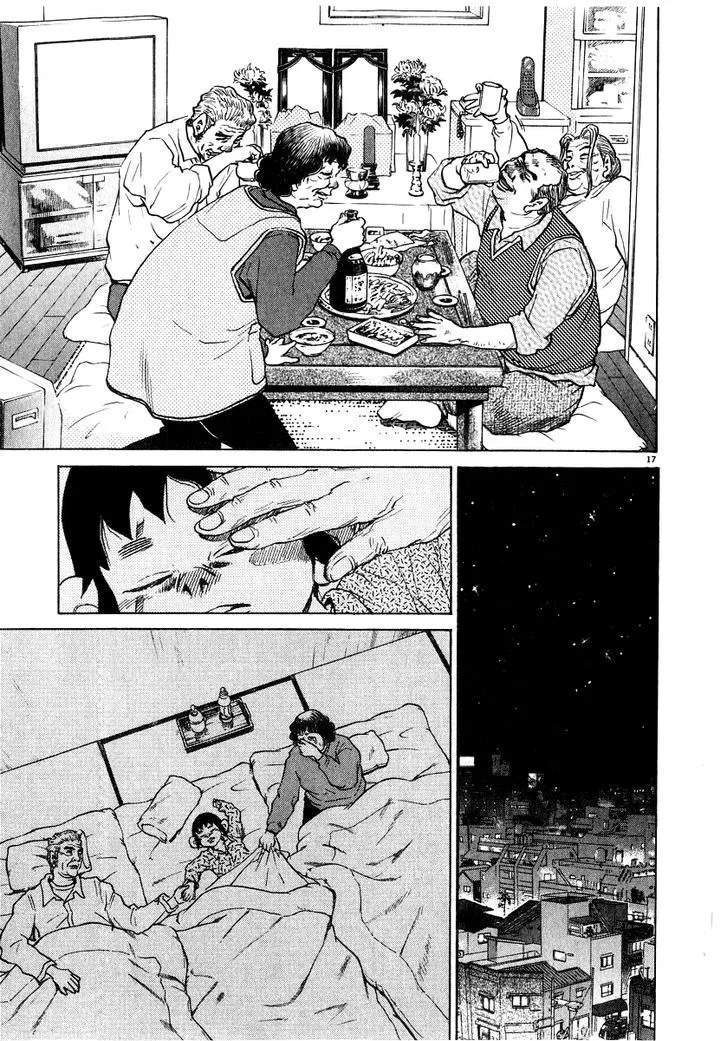 Read Kiichi!! chapter 13 image 17 on Lezhin