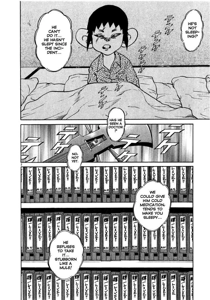 Read Kiichi!! chapter 13 image 2 on Lezhin