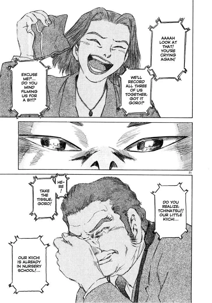 Read Kiichi!! chapter 13 image 21 on Lezhin