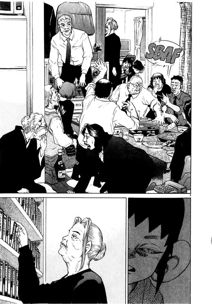Read Kiichi!! chapter 13 image 3 on Lezhin