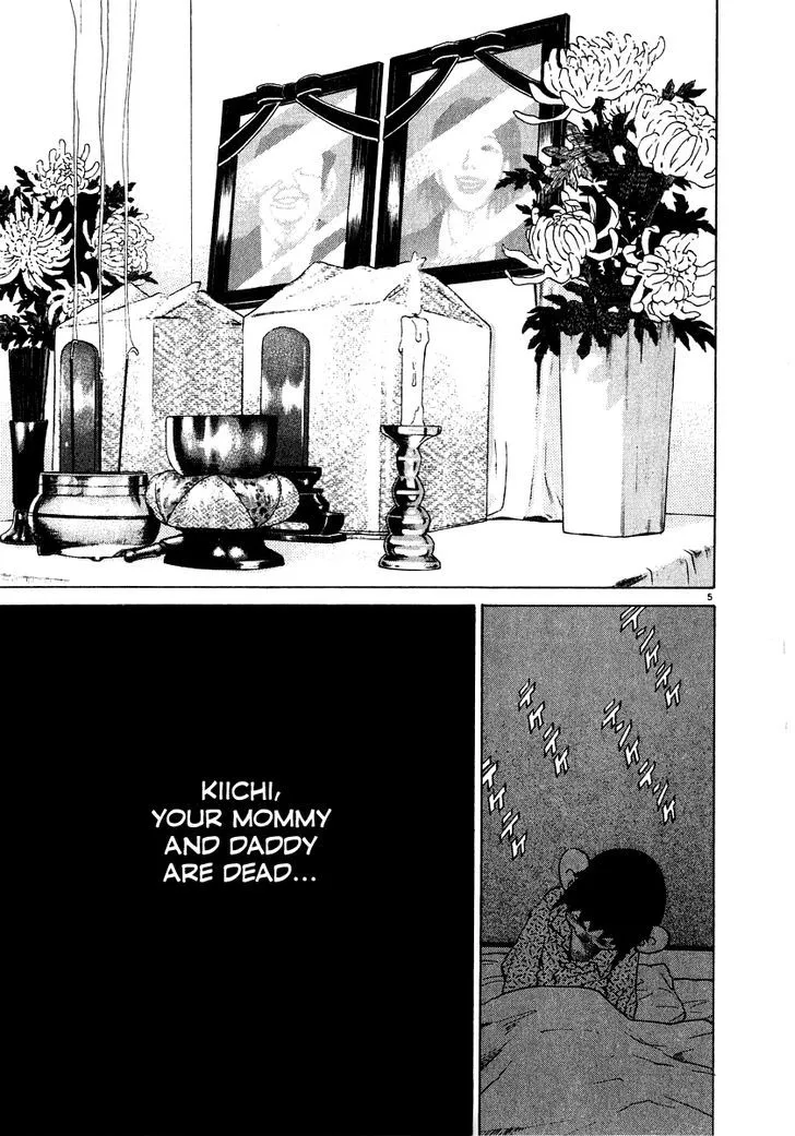 Read Kiichi!! chapter 13 image 5 on Lezhin