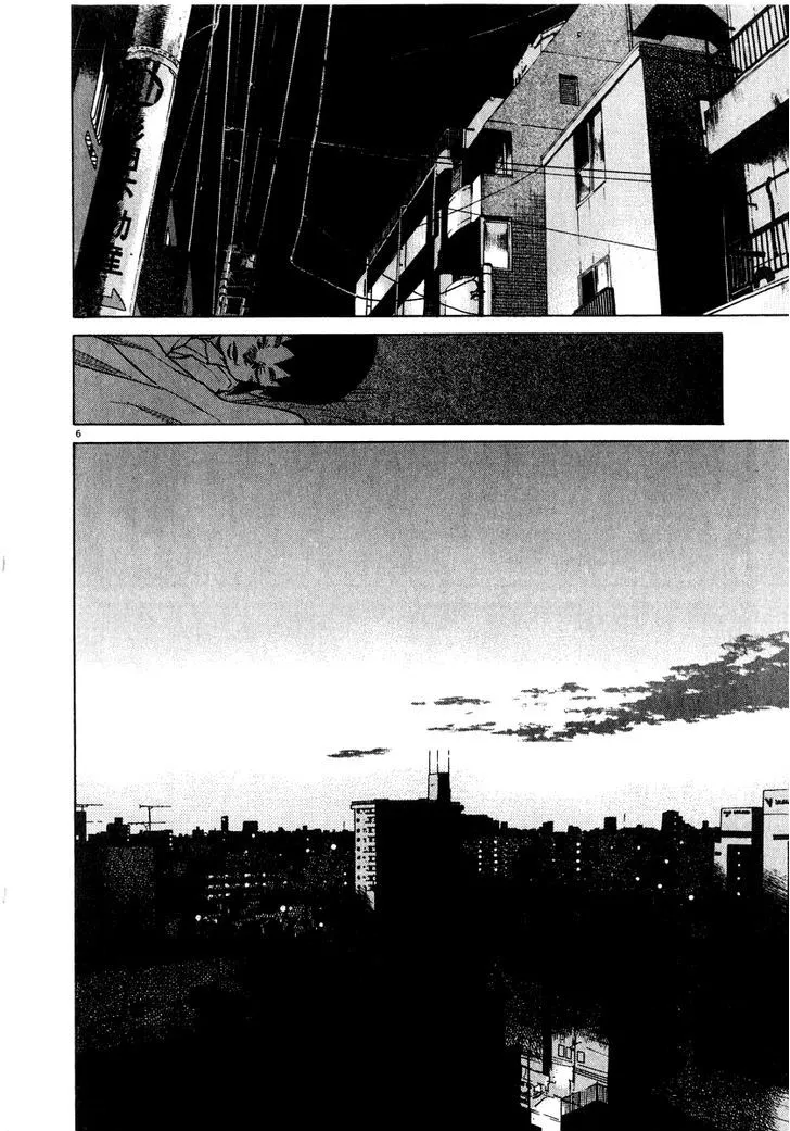 Read Kiichi!! chapter 13 image 6 on Lezhin