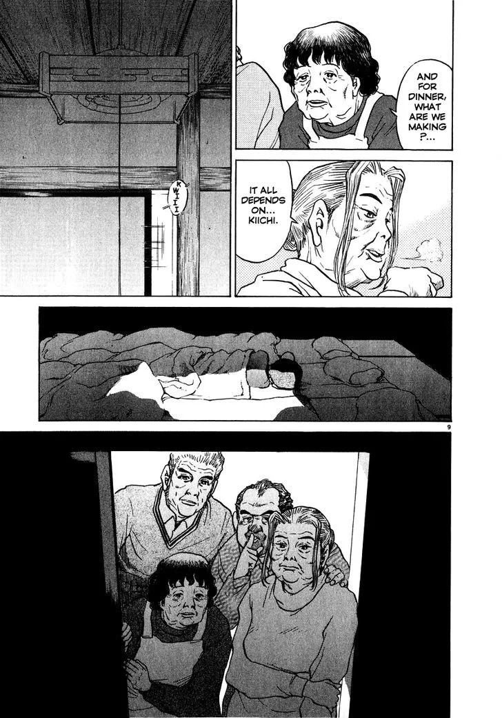 Read Kiichi!! chapter 13 image 9 on Lezhin