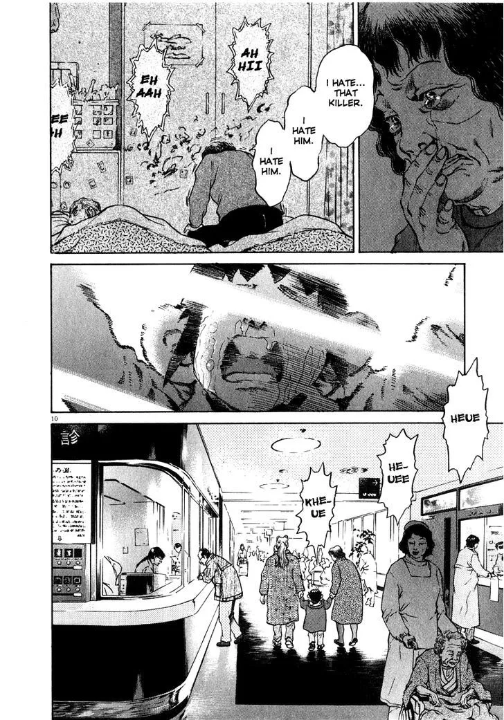 Read Kiichi!! chapter 14 image 10 on Lezhin