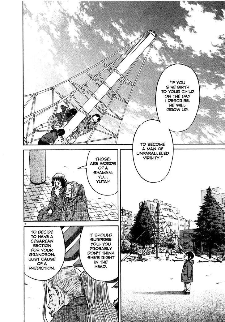 Read Kiichi!! chapter 14 image 14 on Lezhin