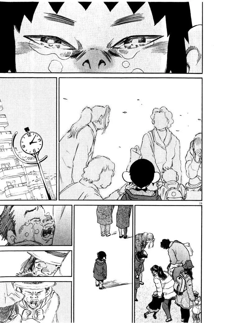 Read Kiichi!! chapter 14 image 19 on Lezhin