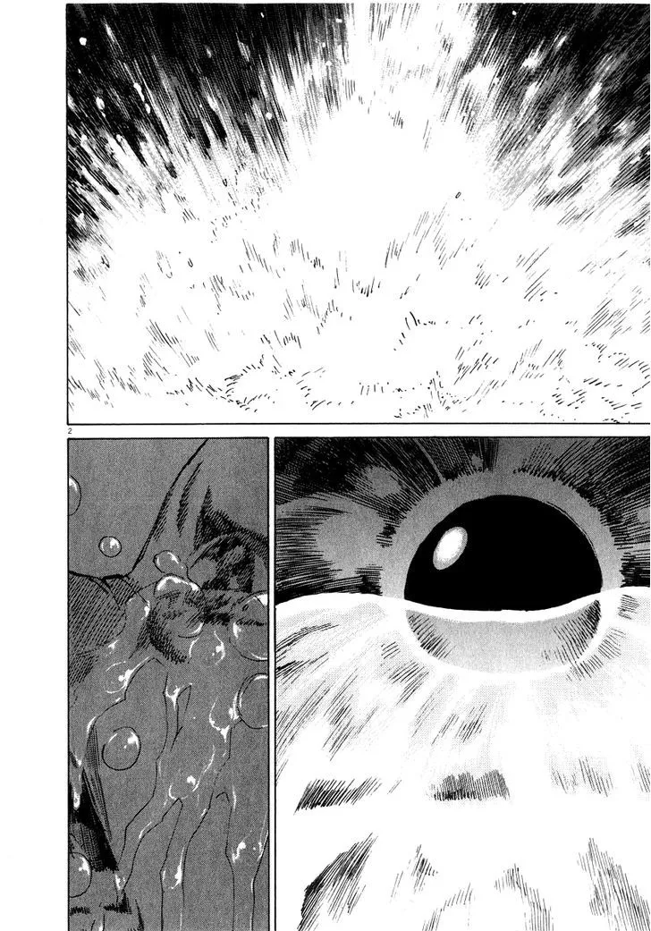 Read Kiichi!! chapter 14 image 2 on Lezhin