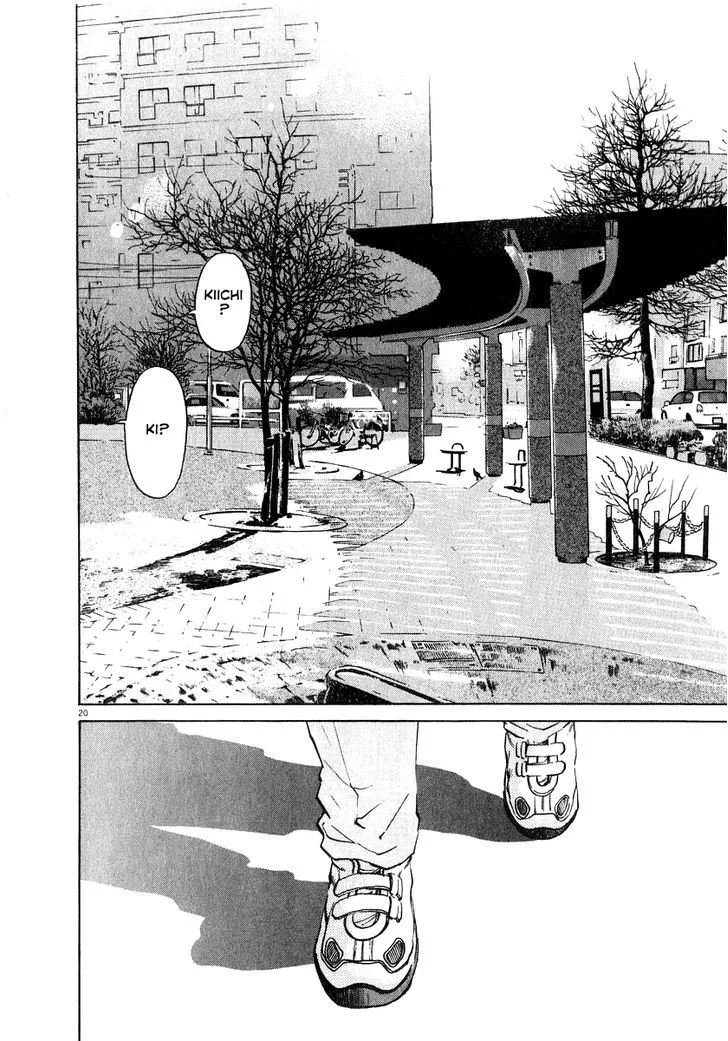 Read Kiichi!! chapter 14 image 20 on Lezhin