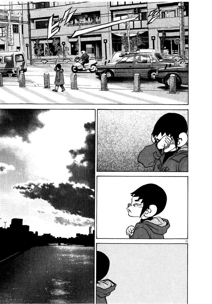 Read Kiichi!! chapter 14 image 21 on Lezhin