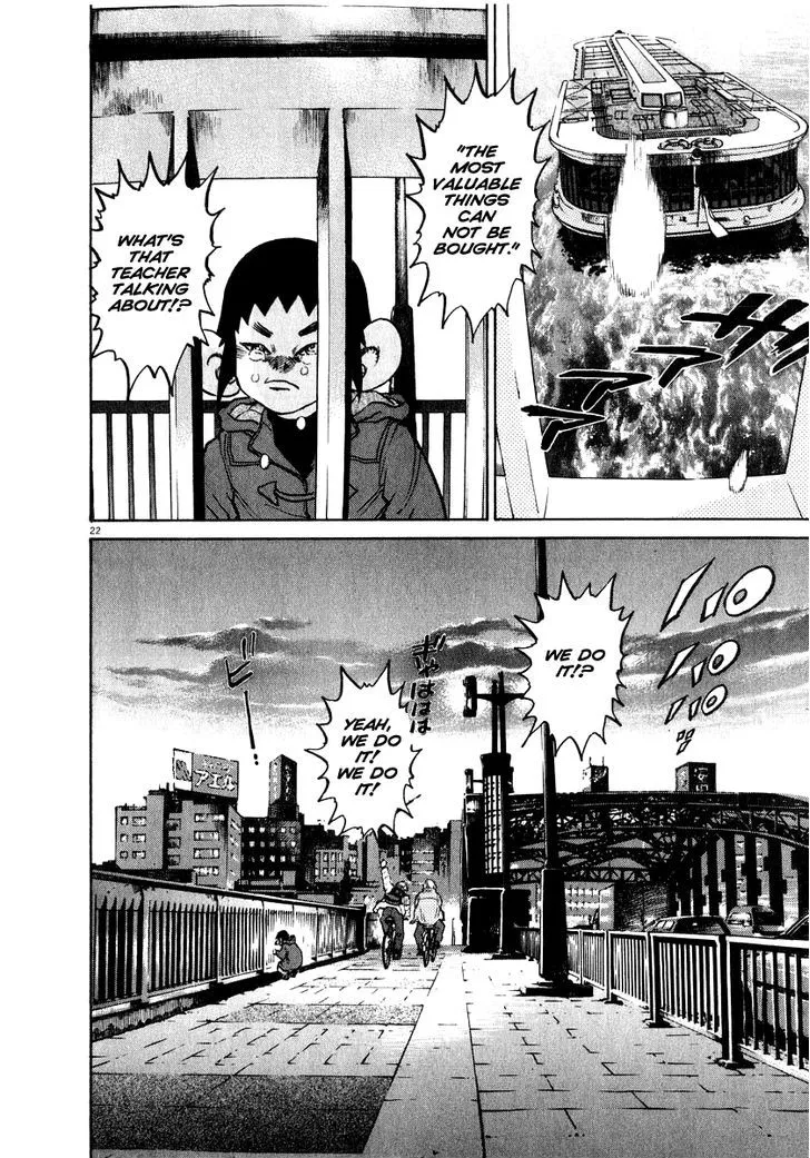 Read Kiichi!! chapter 14 image 22 on Lezhin