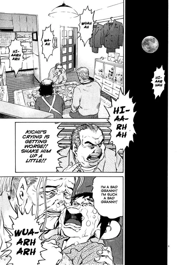 Read Kiichi!! chapter 14 image 9 on Lezhin