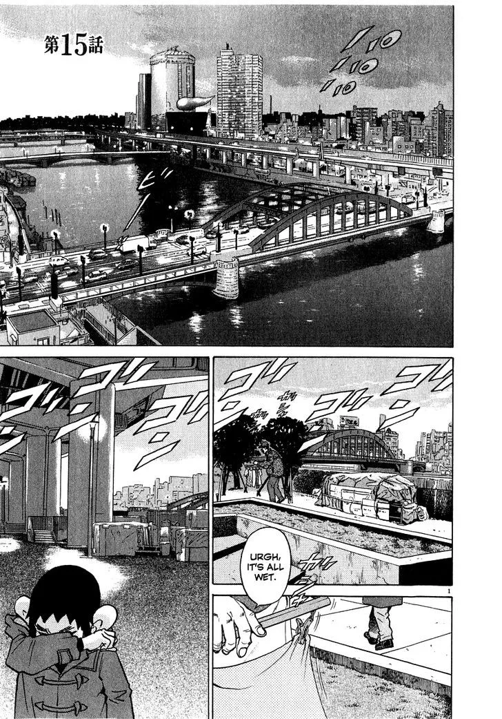 Read Kiichi!! chapter 15 image 1 on Lezhin