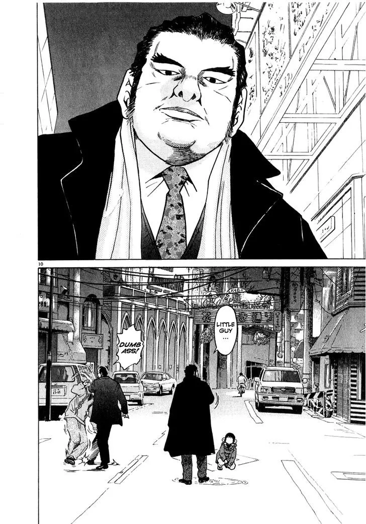 Read Kiichi!! chapter 15 image 10 on Lezhin