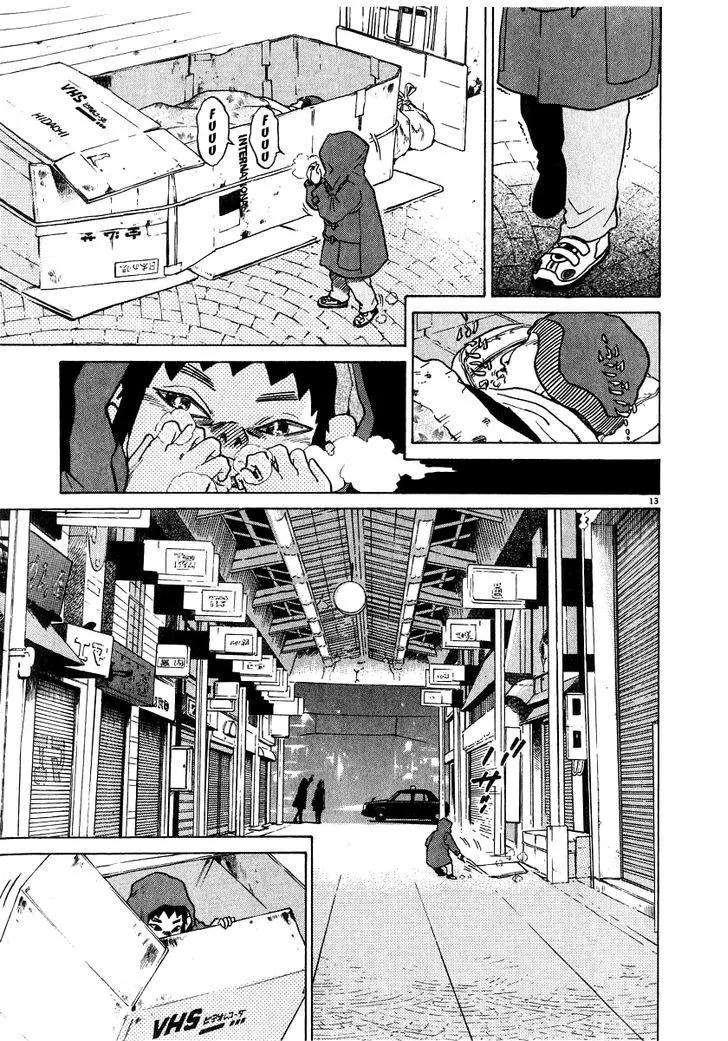 Read Kiichi!! chapter 15 image 13 on Lezhin