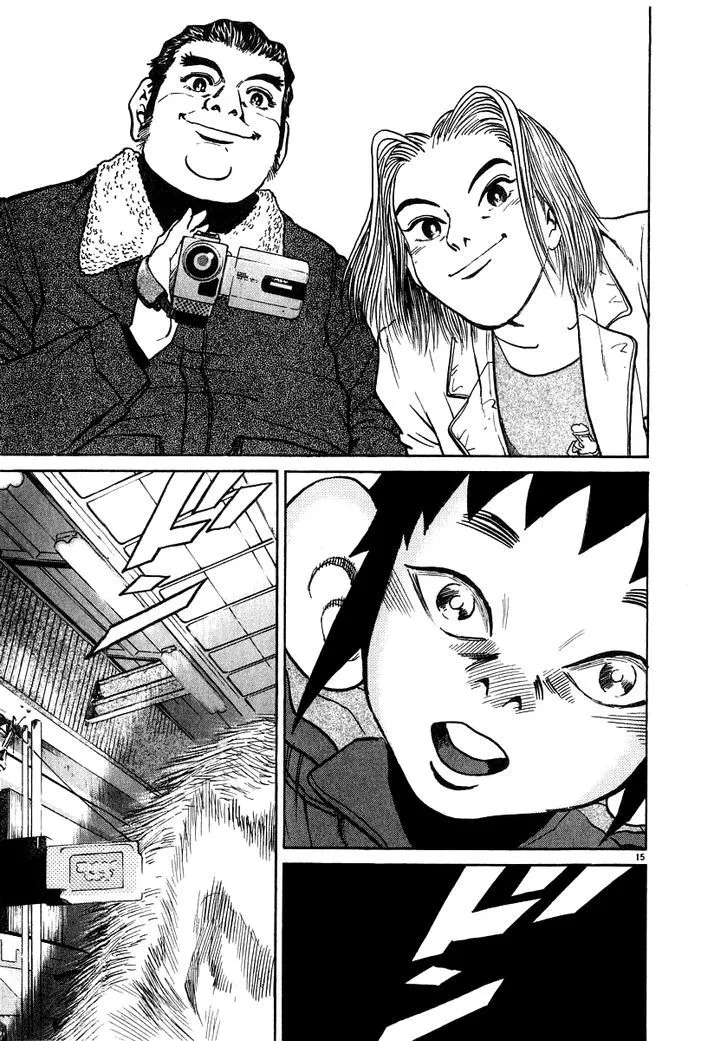 Read Kiichi!! chapter 15 image 15 on Lezhin