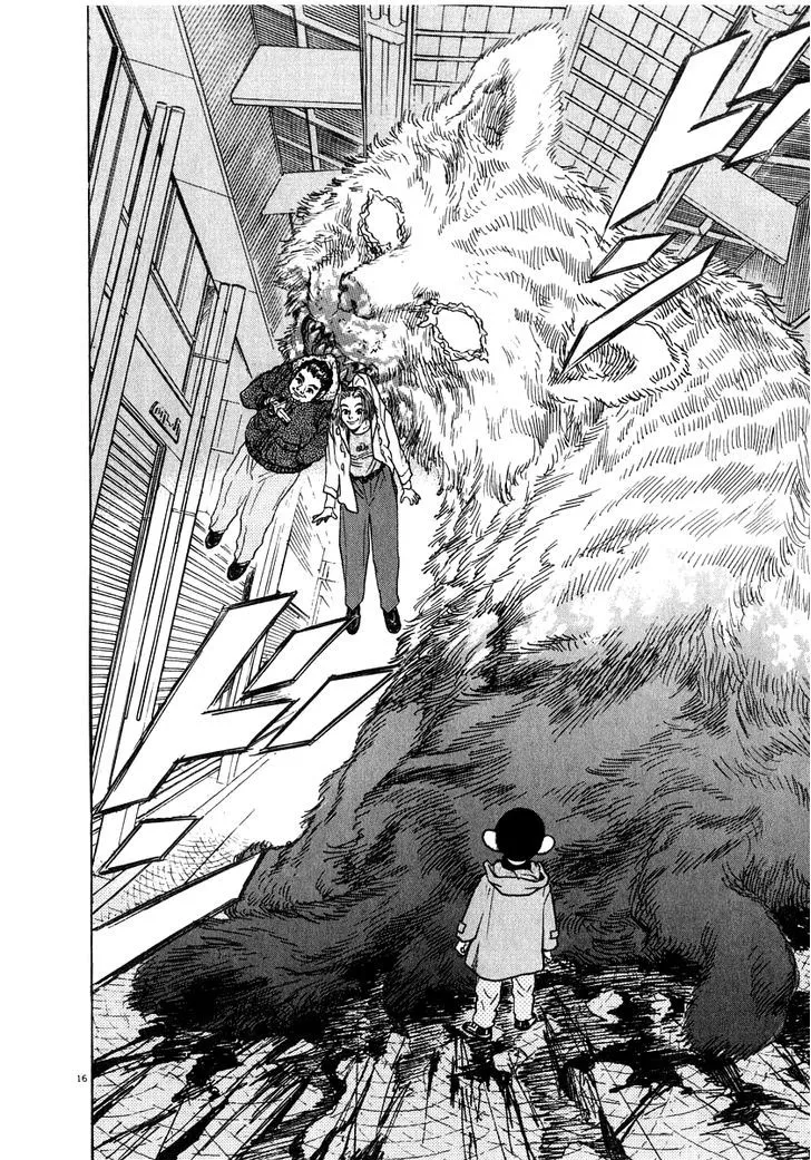 Read Kiichi!! chapter 15 image 16 on Lezhin