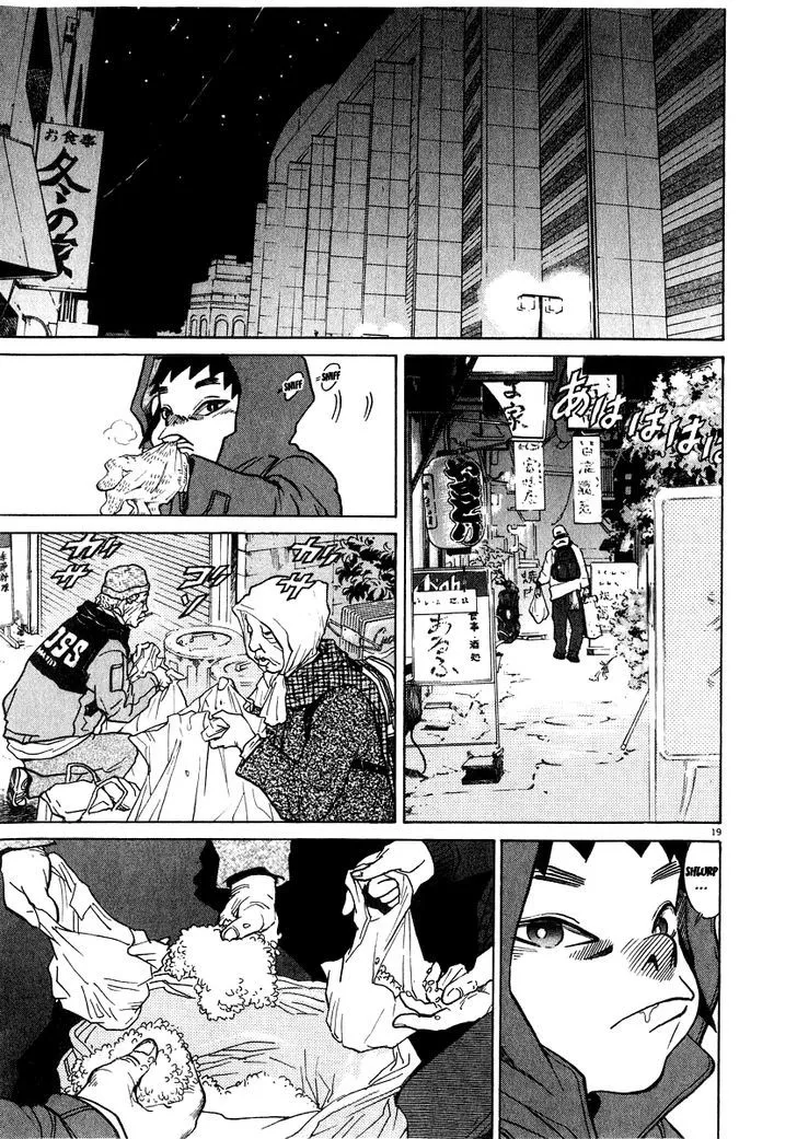 Read Kiichi!! chapter 15 image 19 on Lezhin